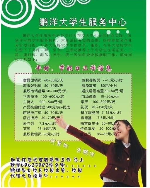 苏州包装盒印刷