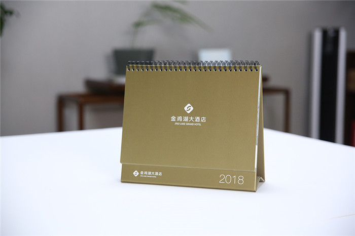 苏州台历定做